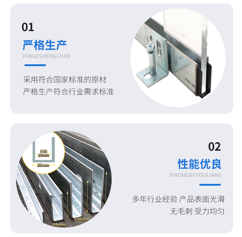 南明幕墙钢板折弯件